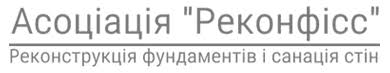 rekonfiss